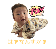736866041