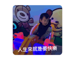 736871023