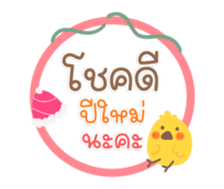 736875568