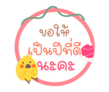 736875585