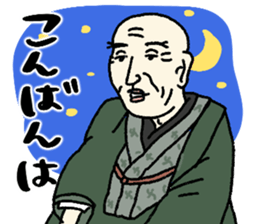 736875836