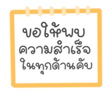 736876124