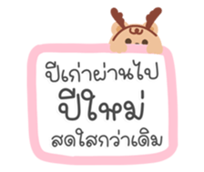 736876132