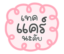 736876133