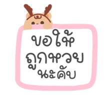 736876149