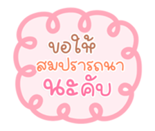 736876156