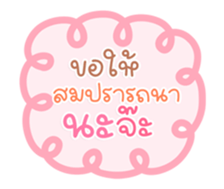 736876524