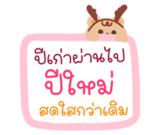 736876540
