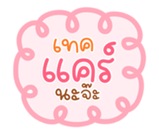 736876541