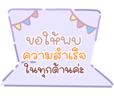736884876