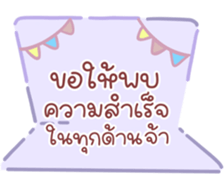 736884916