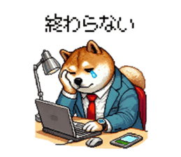 736885501