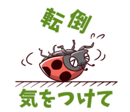 7368866