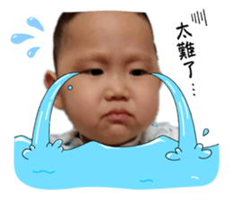 736894323
