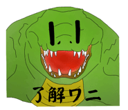 736894893