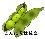 736894898