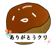 736894899