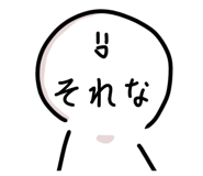 736894903