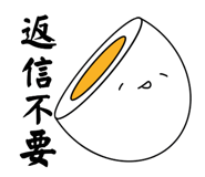 736894920