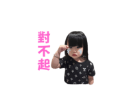 736904135