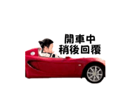 736904136