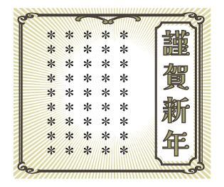 736904806