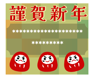 736904808