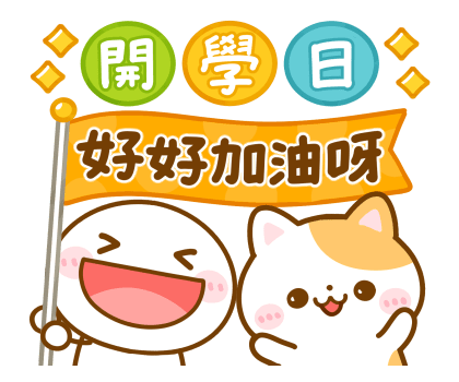 POP-UP Seasonal Events รูปที่ 10