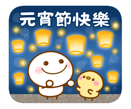 POP-UP Seasonal Events รูปที่ 14
