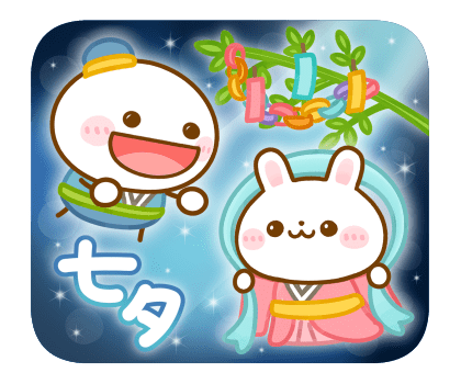 POP-UP Seasonal Events รูปที่ 15
