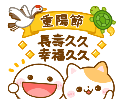 POP-UP Seasonal Events รูปที่ 17