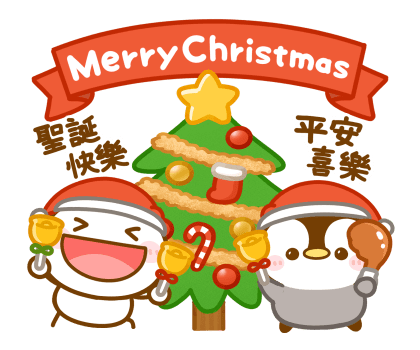 POP-UP Seasonal Events รูปที่ 19