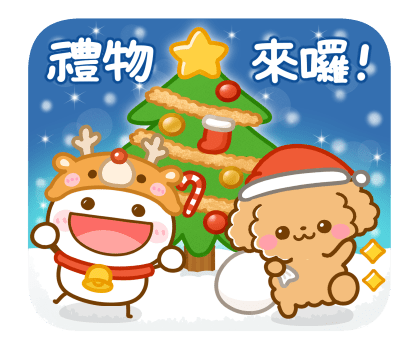 POP-UP Seasonal Events รูปที่ 20