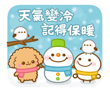 POP-UP Seasonal Events รูปที่ 21