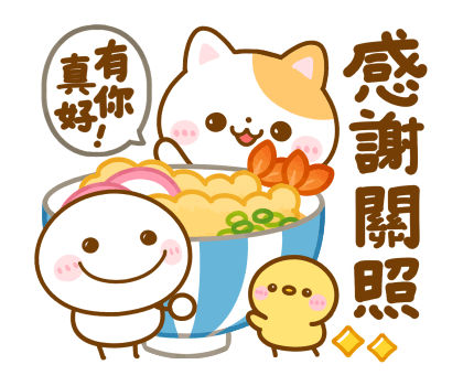POP-UP Seasonal Events รูปที่ 24