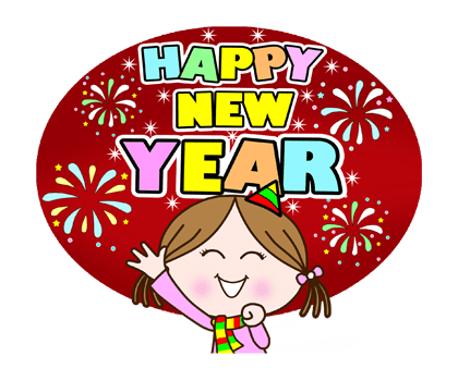 ลายที่ 7