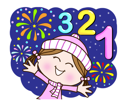 ลายที่ 9