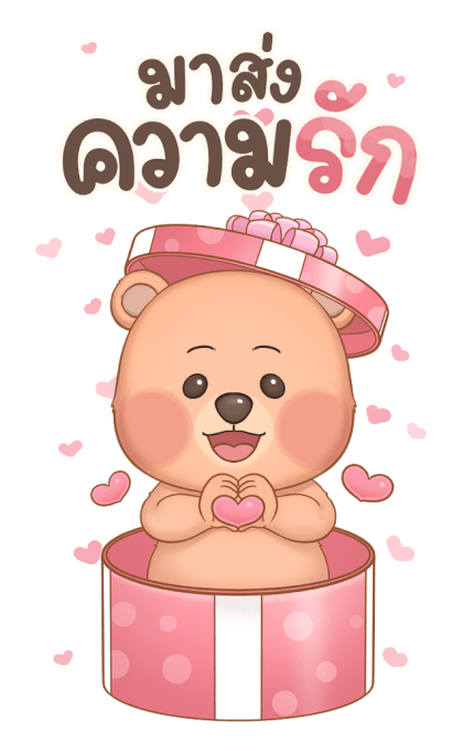 หมั่นโถว บิ๊กสติกเกอร์ V.3 รูปที่ 4