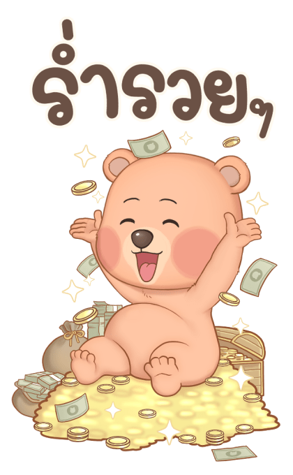 หมั่นโถว บิ๊กสติกเกอร์ V.3 รูปที่ 7