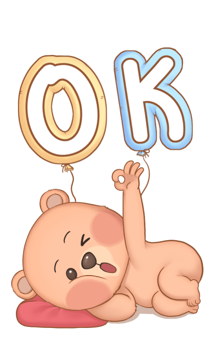 ลายที่ 17