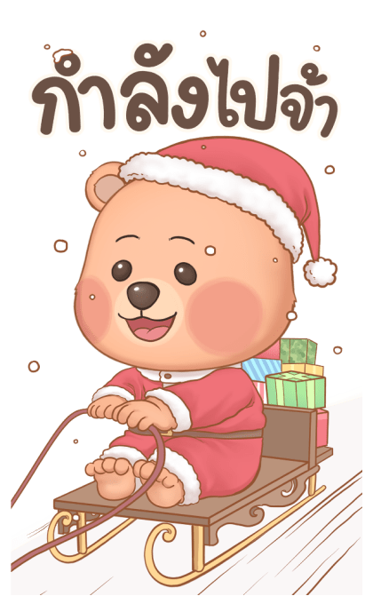 หมั่นโถว บิ๊กสติกเกอร์ V.3 รูปที่ 12