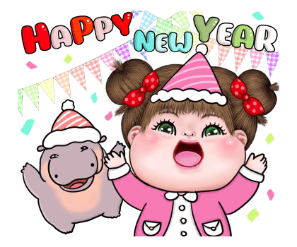 ลายที่ 7