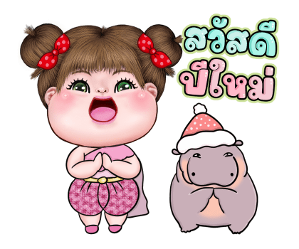 ลายที่ 9