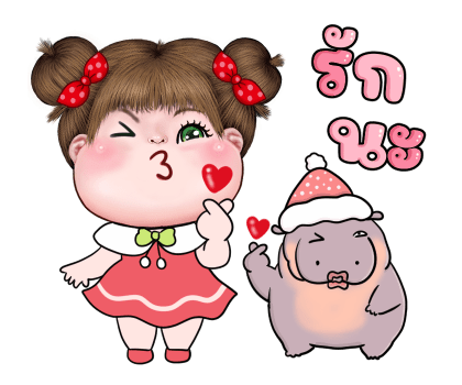 ลายที่ 15