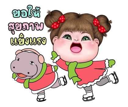 ลายที่ 17