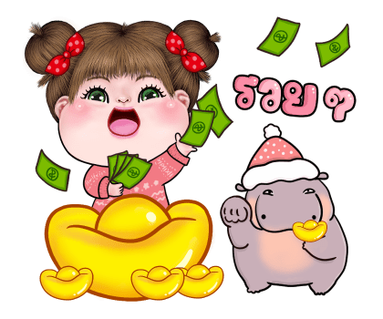 ลายที่ 19