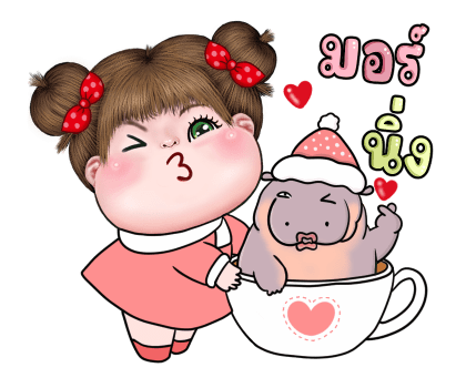 ลายที่ 33