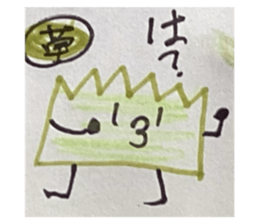 736911805