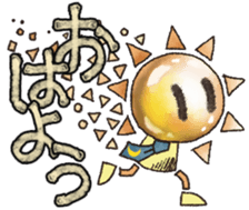 736912217