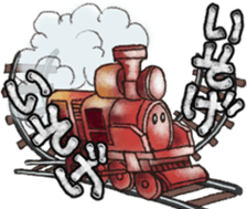 736912225